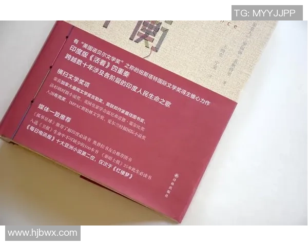 本土文化的坚守与中央政策的脉动之间的微妙平衡与互动探讨